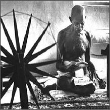 Mahatma Gandhi